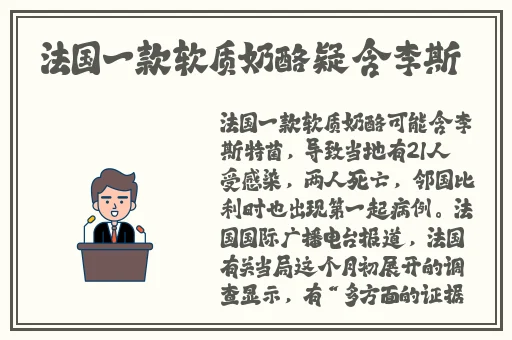 水蜜桃8848蘑菇视频